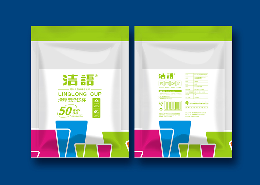 红寺堡区VI设计公司有广泛的影响力