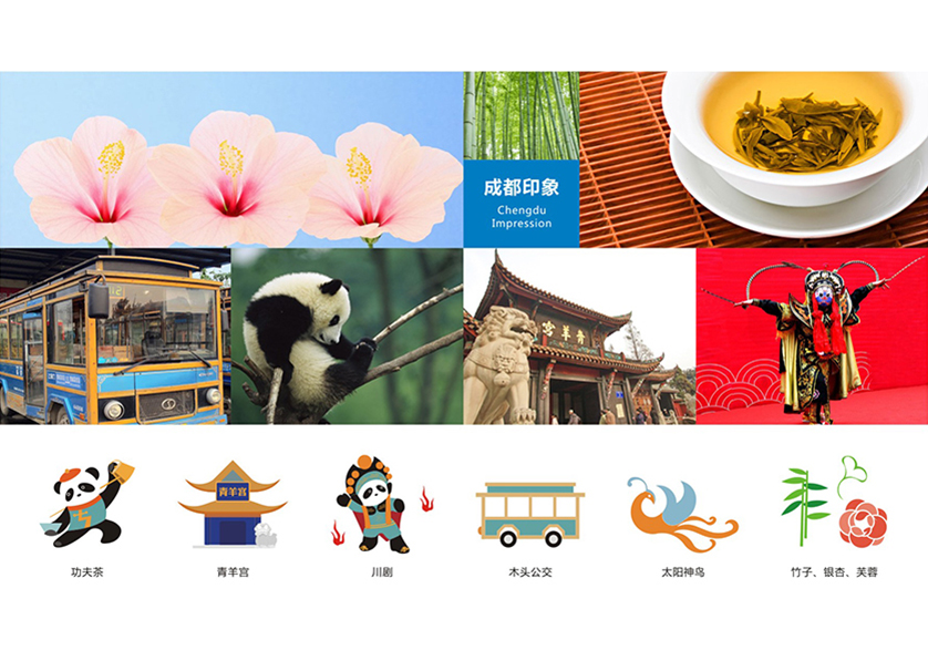 很多企业都需要找红寺堡区VI设计公司